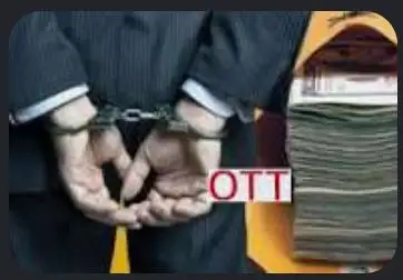 Wakil Bupati di Sumsel Dikabarkan Terjaring OTT Kejati 